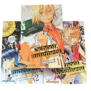 School Judgment: Gakkyu Hotei Vol. 1-3 Manga COMPLETE SERIES - Viz Media English